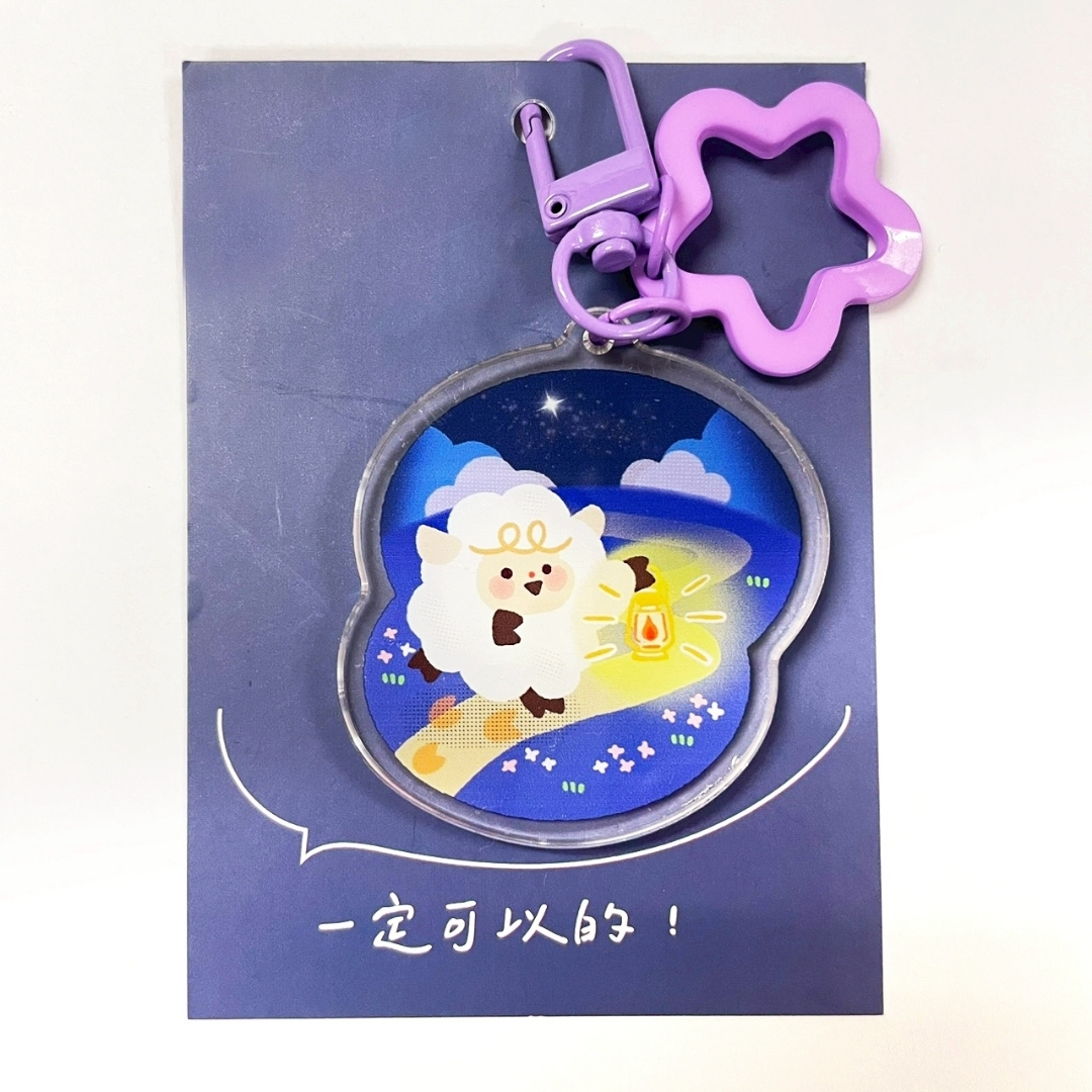 光亮款-福音插晝壓克力鑰匙圈